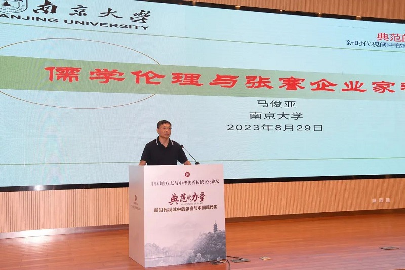 微信图片_20231024100509.jpg