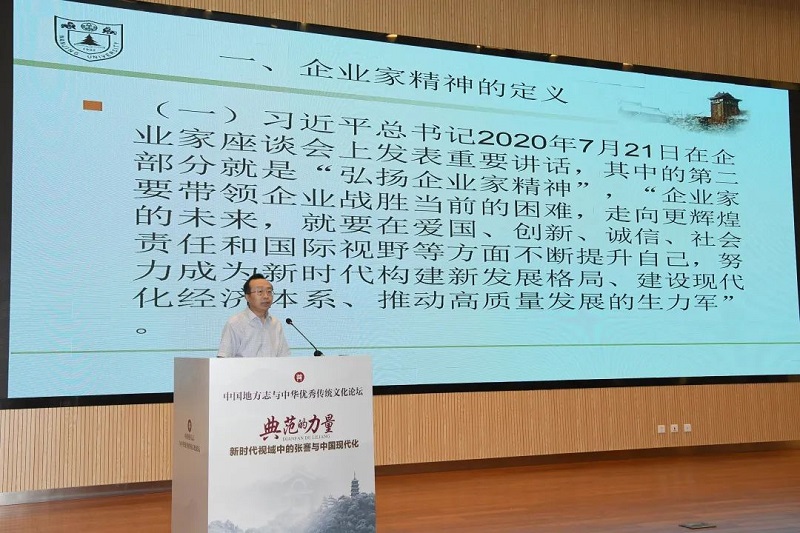 微信图片_20231024100515.jpg