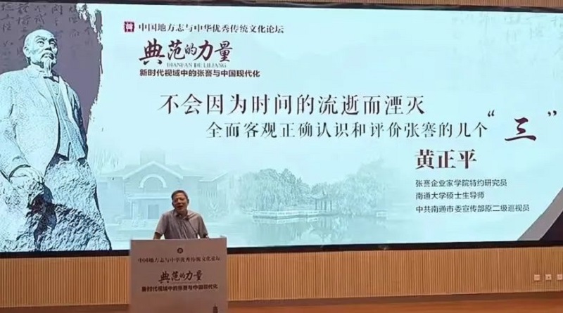 微信图片_20231024100520.jpg