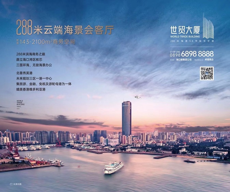 微信图片_20231024115224.jpg