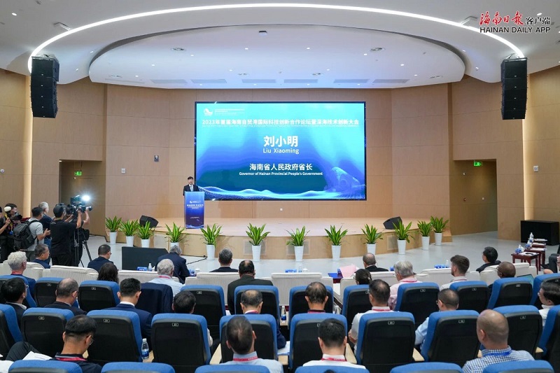 微信图片_20231025094706.jpg