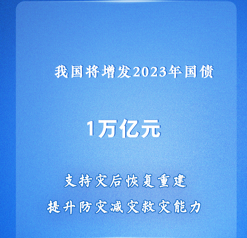 微信图片_20231025095521.png