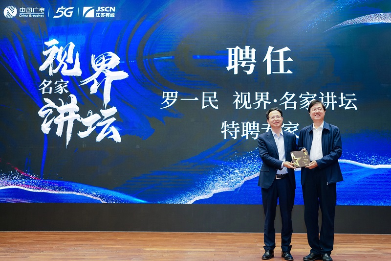 微信图片_20231025101822.jpg