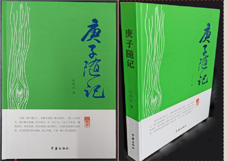 微信图片_20231025100510.png