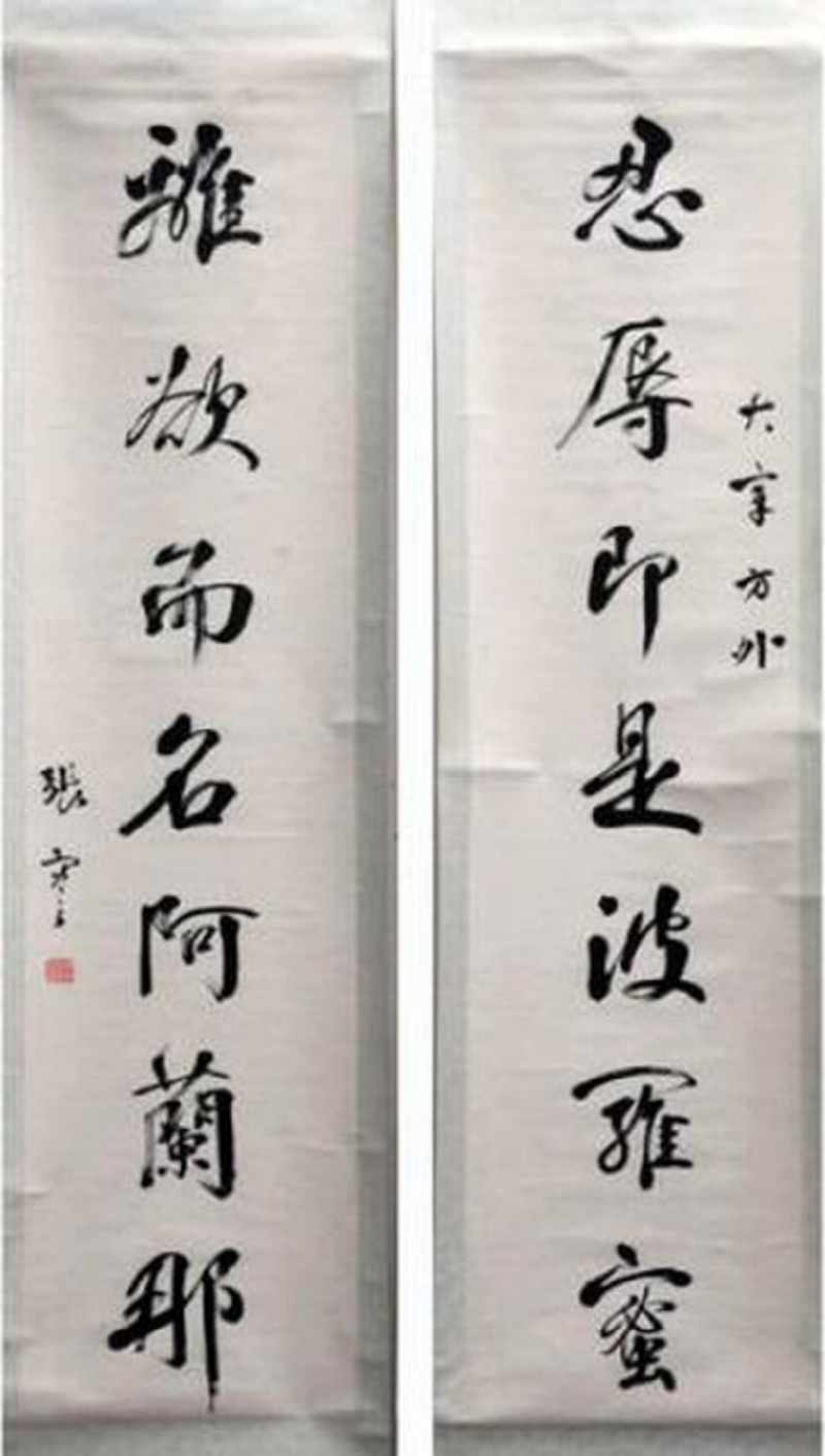 微信图片_20231026105207.png
