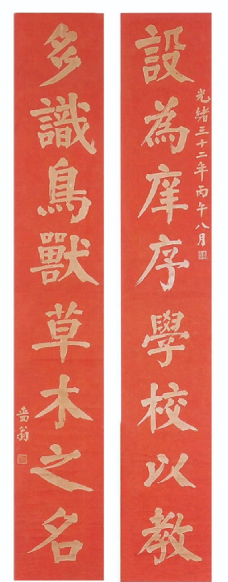 微信图片_20231026105405.png