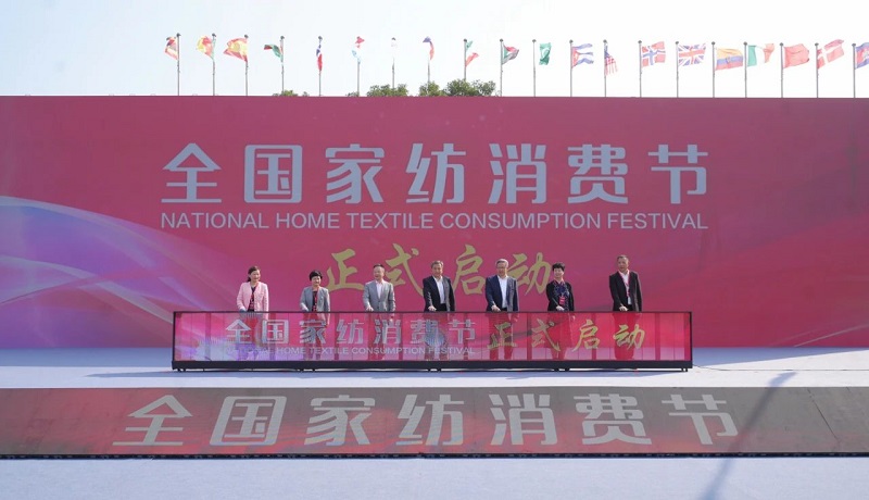 微信图片_20231027121241.jpg