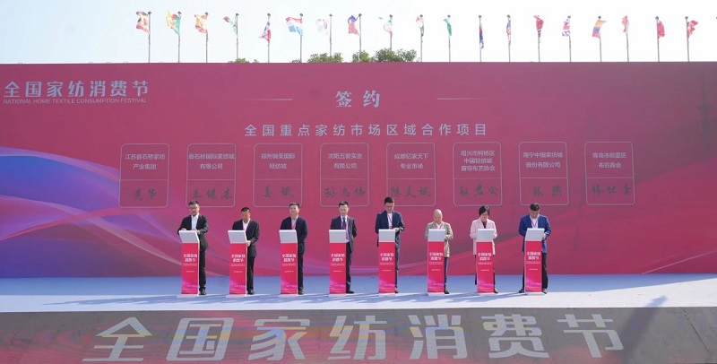 微信图片_20231027121259.jpg