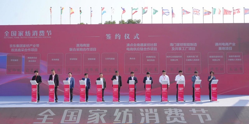 微信图片_20231027121308.jpg
