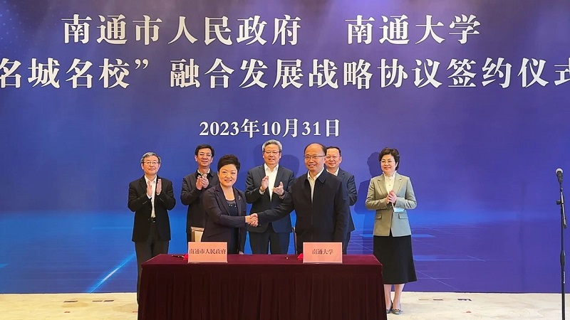 微信图片_20231101095040.jpg