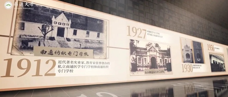 微信图片_20231101095106.jpg