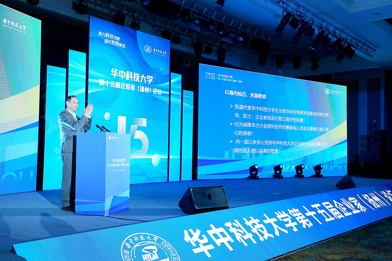 微信图片_20231102193821.png