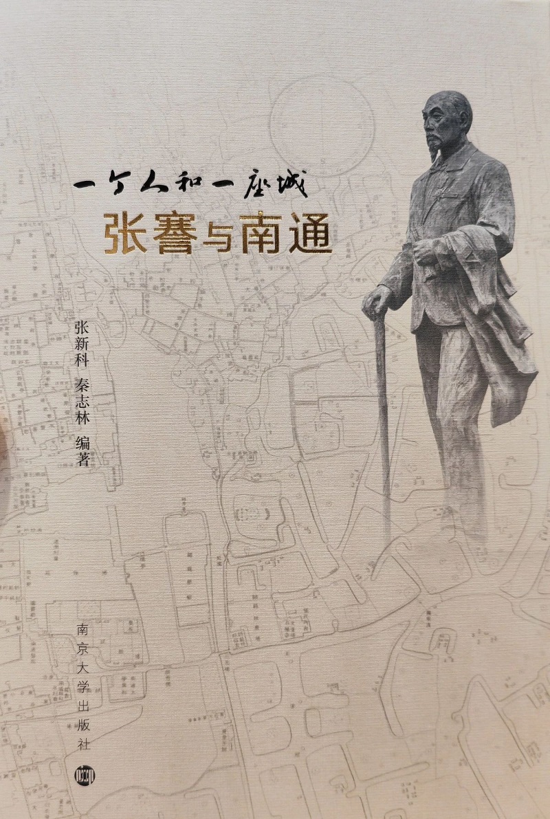 微信图片_20231103220148.jpg