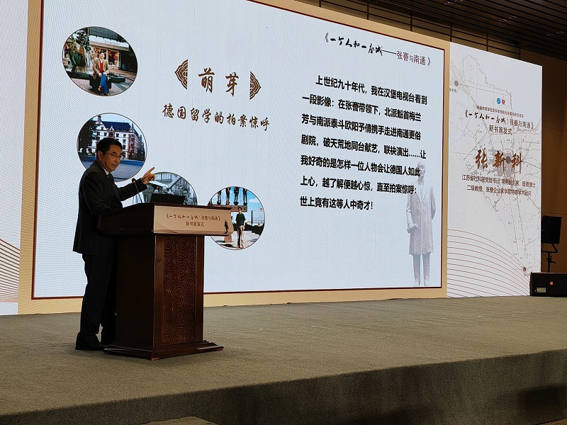 微信图片_20231103215951.jpg