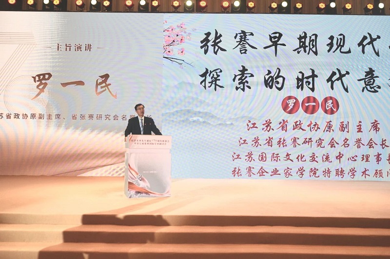 微信图片_20231104151044.jpg