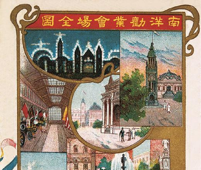 微信图片_20231104151156.png