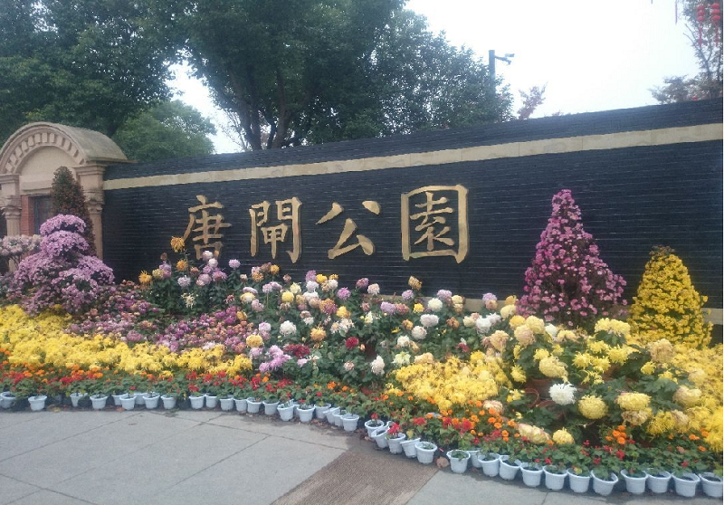 微信图片_20231104151134.png