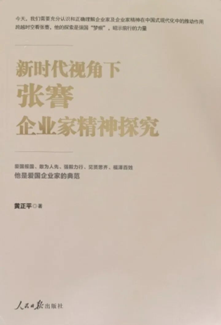 微信图片_20231105112135.jpg