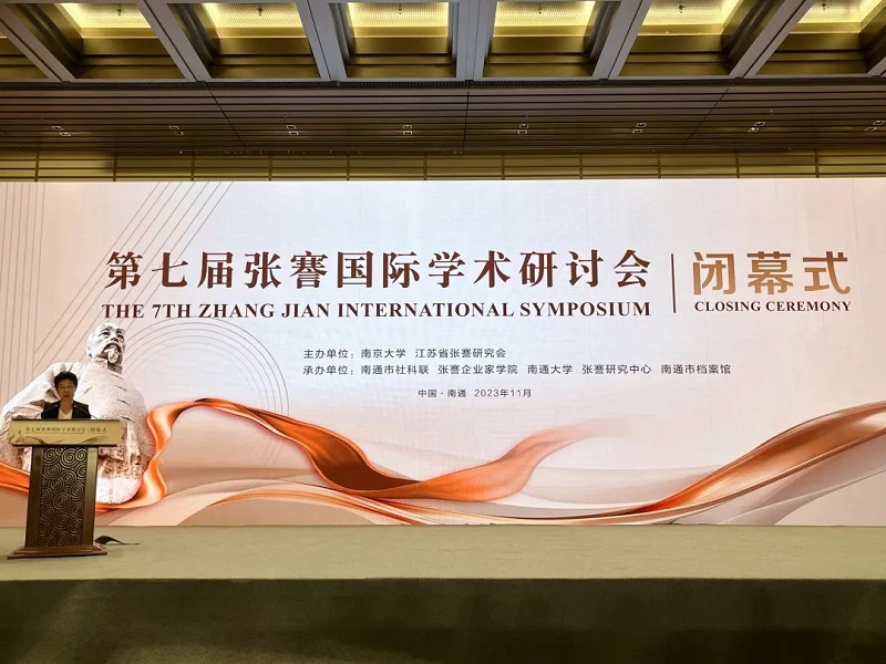 微信图片_20231106161949.jpg