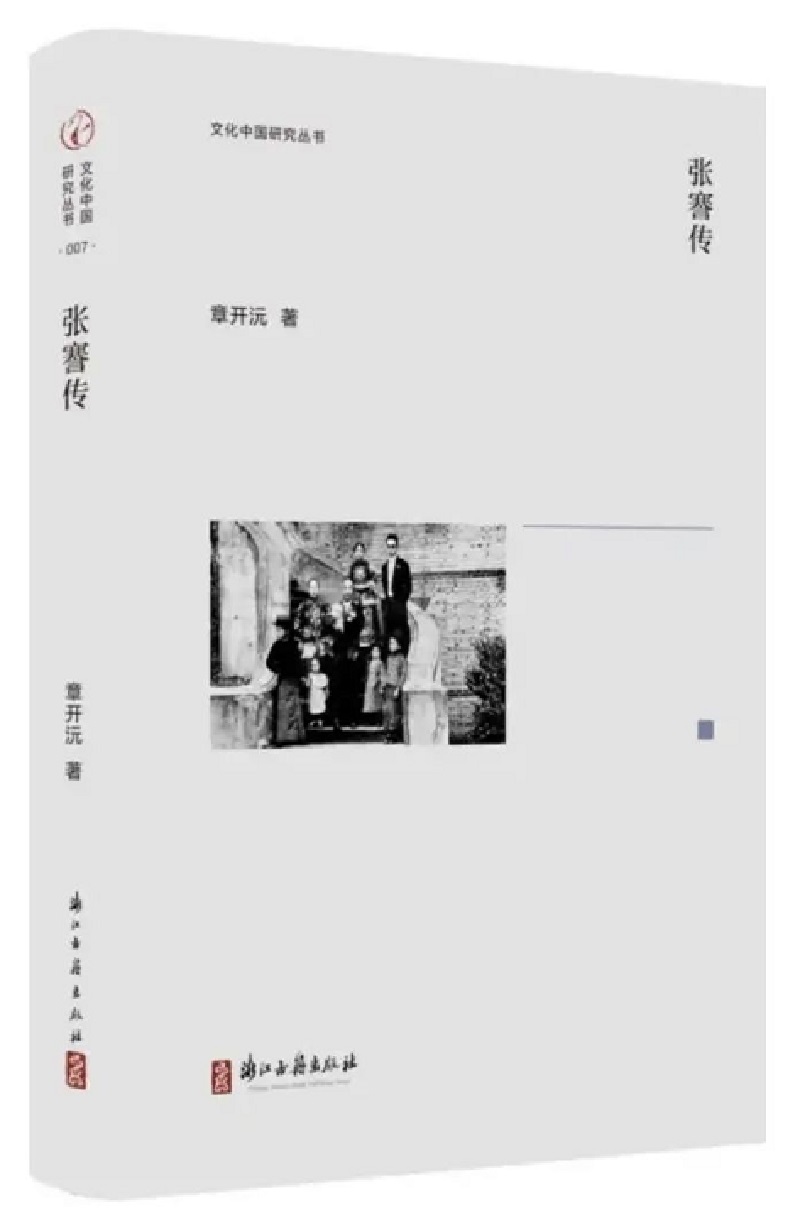 微信图片_20231106162622.jpg