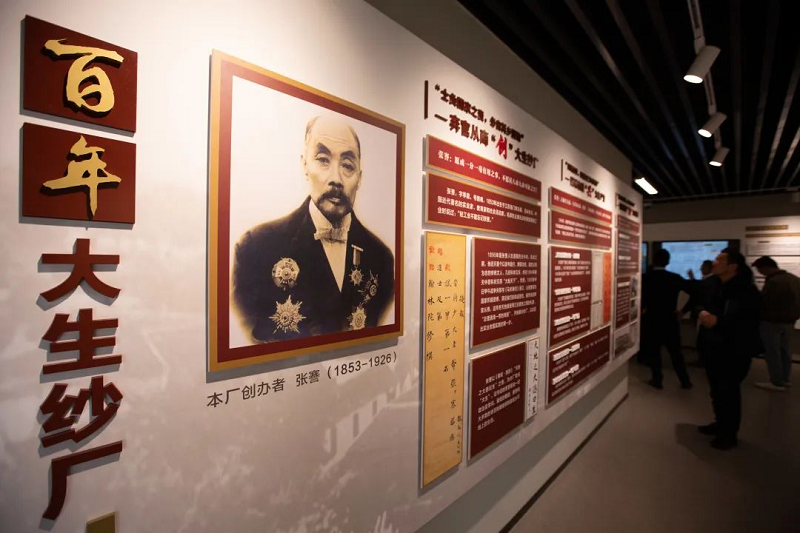微信图片_20231107101406.png