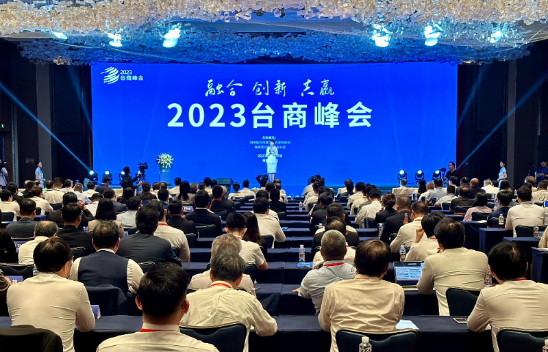 微信图片_20231108150839.png