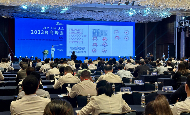 微信图片_20231108150847.png