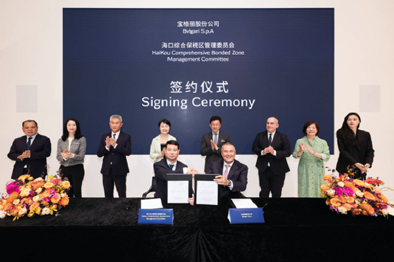 微信图片_20231108152329.png