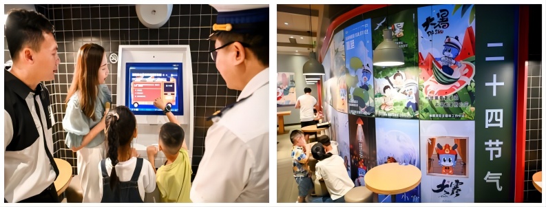 WPS拼图2_副本.jpg