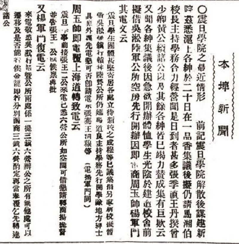 微信图片_20231110094800.jpg