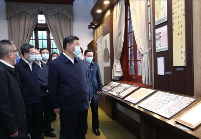 微信图片_20231110102052.png