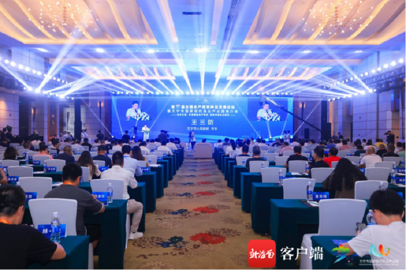 微信图片_20231113104251.png