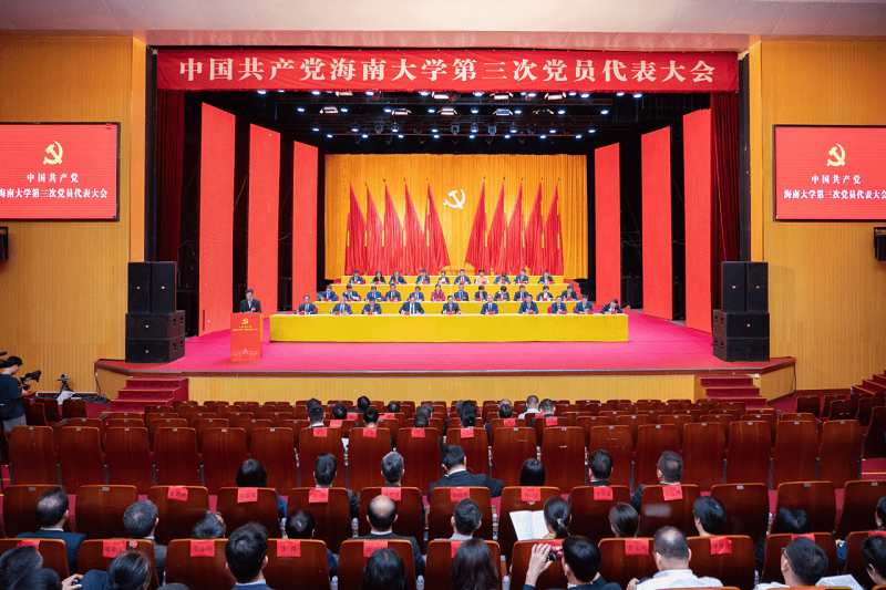 微信图片_20231113114415.png