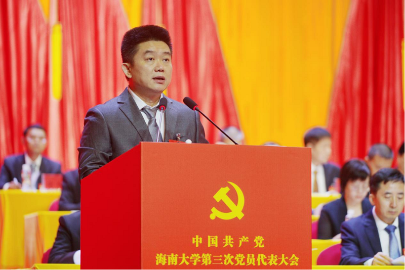 微信图片_20231113114454.png
