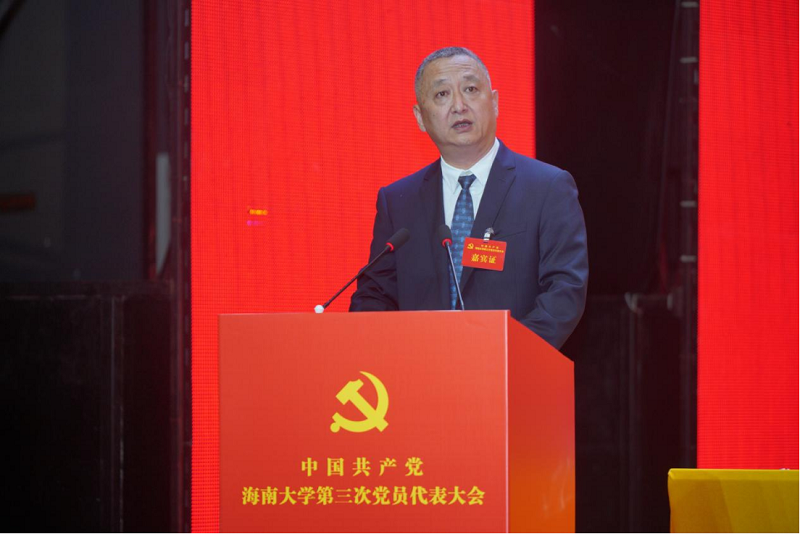 微信图片_20231113114500.png