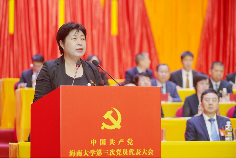 微信图片_20231113114505.png