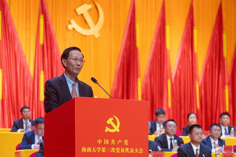 微信图片_20231113114430.png