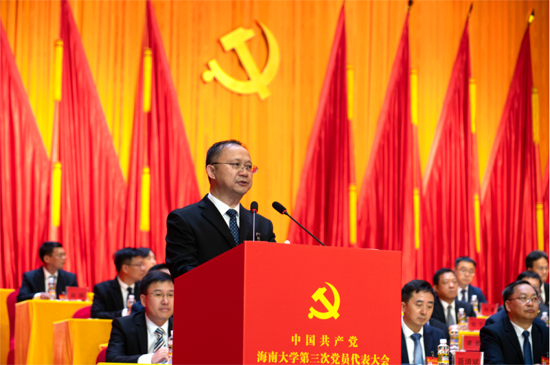 微信图片_20231113114448.png
