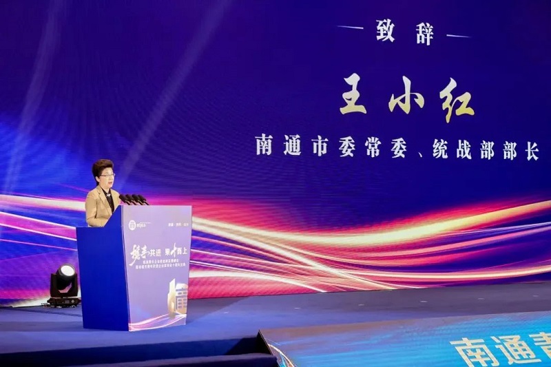 微信图片_20231113174931.jpg