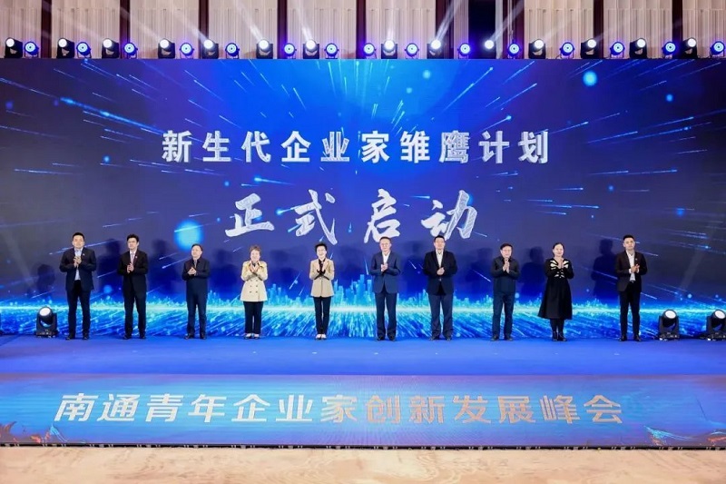 微信图片_20231113174955.jpg