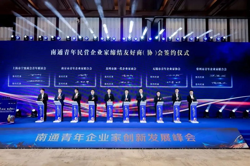 微信图片_20231113175119.jpg