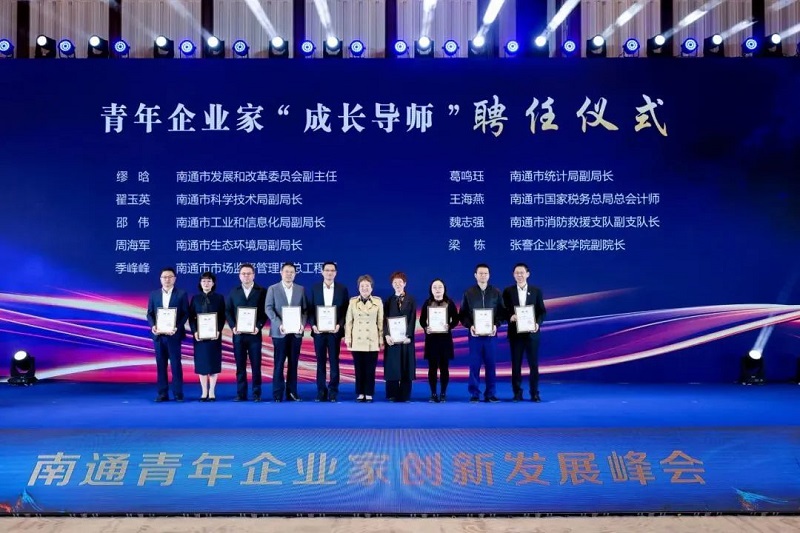 微信图片_20231113175200.jpg