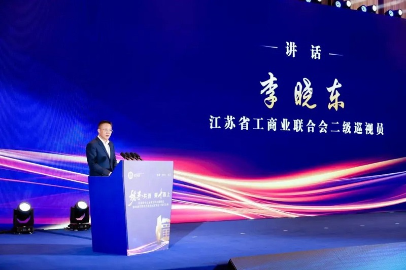 微信图片_20231113175213.jpg