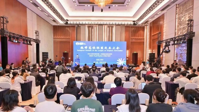 微信图片_20231115114135.jpg