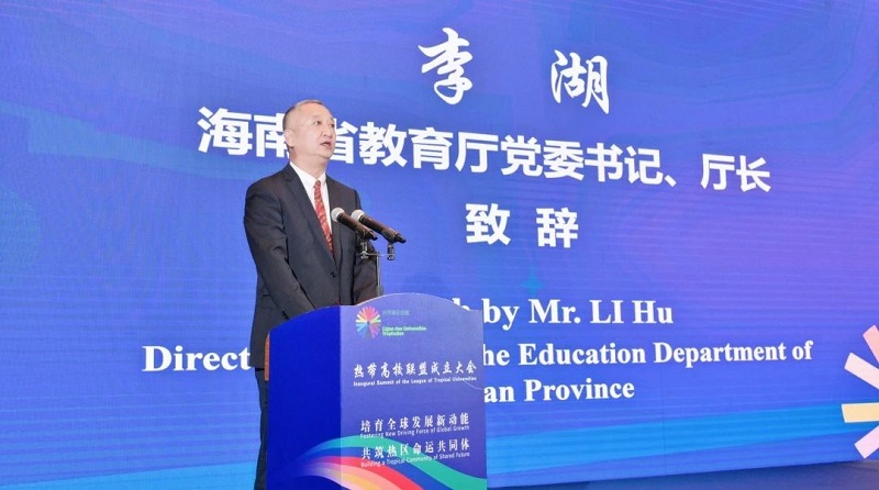微信图片_20231115114142.jpg