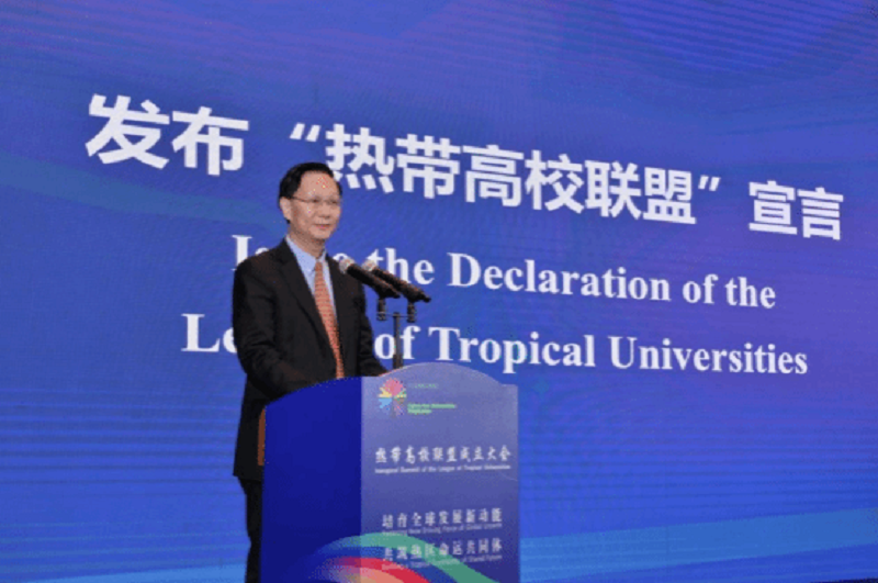 微信图片_20231115114521.png