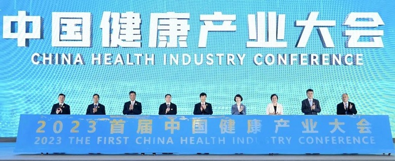 微信图片_20231118112236.jpg
