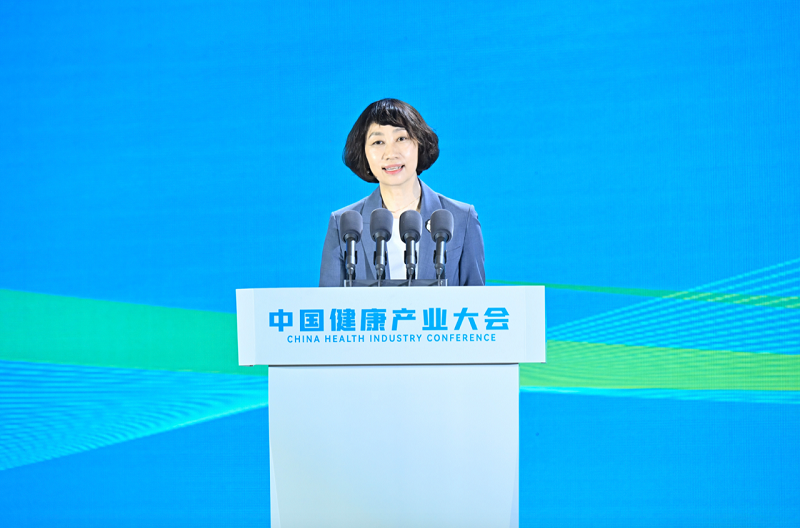 微信图片_20231118112250.png