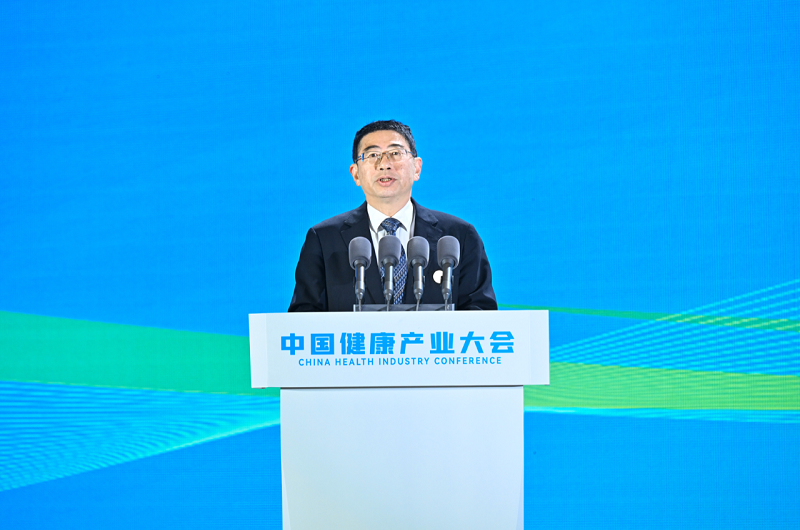 微信图片_20231118112257.png