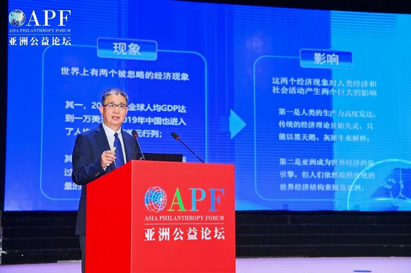 微信图片_20231118113727.jpg